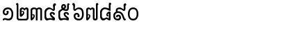 Anlongvill Regular Font
