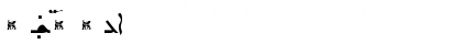 Assyria's Letters (West) Regular Font Assyria's Letters (West) Regular Font