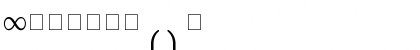 euex10 Regular Font euex10 Regular Font