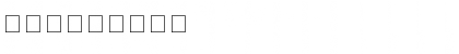 eusb7 Regular Font