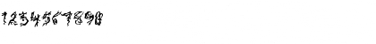 Whaze Regular Font Whaze Regular Font