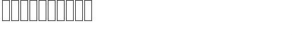 Okadh Regular Font Okadh Regular Font