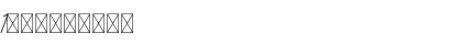 Astida Regular Font Astida Regular Font