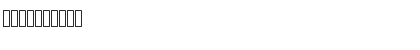 Buzzer Beater Demo Regular Font Buzzer Beater Demo Regular Font