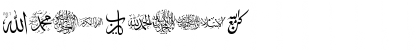 font larache color Regular Font