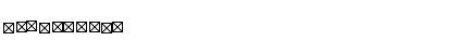 WildFoxs Regular Font WildFoxs Regular Font