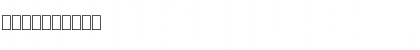 DXS Polly Regular Font DXS Polly Regular Font