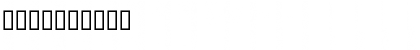 Potsdam Regular Font