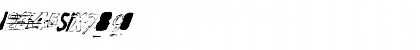 Random Change in Mood Regular Font Random Change in Mood Regular Font
