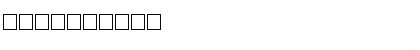 CORBIN Regular Font CORBIN Regular Font