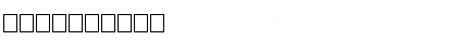 Sabon Regular Font