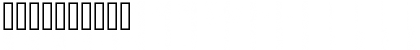 Snow Blind Regular Font Snow Blind Regular Font