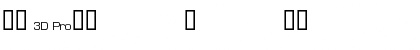 SWlogo Regular Font SWlogo Regular Font