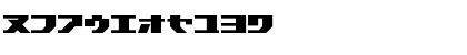 TGR 3.0 J Regular Font