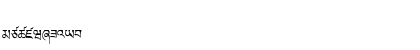 TibetanMachineWeb Regular Font TibetanMachineWeb Regular Font