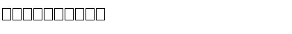 TinplateTitlingDouble Normal Font TinplateTitlingDouble Normal Font