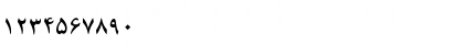 B Badr Bold Font