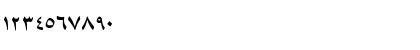 B Davat Regular Font B Davat Regular Font