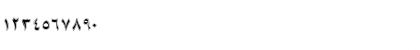 B Mah Regular Font