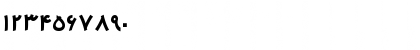 B Mehr Bold Font B Mehr Bold Font
