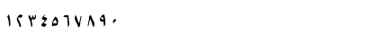 B Setareh Bold Font B Setareh Bold Font