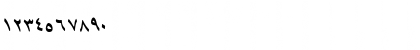 B Tehran Italic Font B Tehran Italic Font