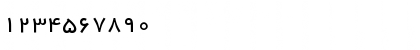 B Yekan Regular Font B Yekan Regular Font