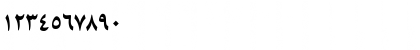 B Zar Bold Font