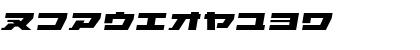 ELEPHANT K Oblique Font
