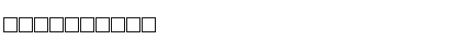 HOLLY Regular Font HOLLY Regular Font