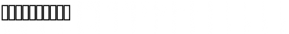 Homeboy Regular Font