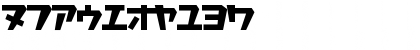 I2Roboda&#56552 Regular Font