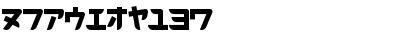 I2thoroughbred Regular Font I2thoroughbred Regular Font