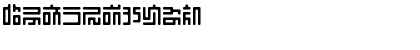 iiyodomu Regular Font iiyodomu Regular Font