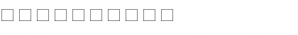 InitialAutumnTimes Regular Font InitialAutumnTimes Regular Font