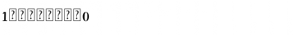 Balutteli Serif Regular Font Balutteli Serif Regular Font