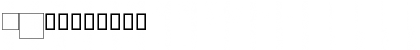 Lineatur Regular Font Lineatur Regular Font