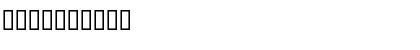Lost World Regular Font