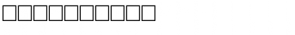 MarVoSym Regular Font MarVoSym Regular Font