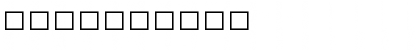 Math A Regular Font Math A Regular Font