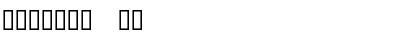 MDMA (beta) Regular Font