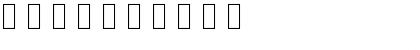 Merry Christmas Dings Trial Version Regular Font Merry Christmas Dings Trial Version Regular Font