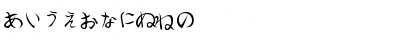 MisukiSSK Regular Font