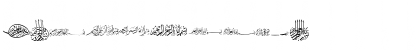 Besmellah 2 Regular Font Besmellah 2 Regular Font