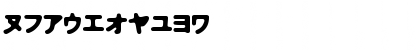 Bhoochoo Regular Font Bhoochoo Regular Font