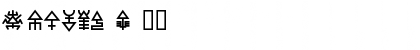 40kIcons Regular Font 40kIcons Regular Font