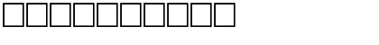Al-Mujahed Free Regular Font Al-Mujahed Free Regular Font