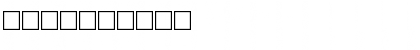 ALDUS Regular Font ALDUS Regular Font