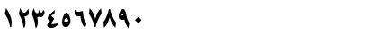 Arabic Bold Font Arabic Bold Font