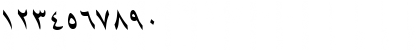ArabicNaskhSSK Italic Font ArabicNaskhSSK Italic Font